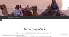 Desktop Screenshot of languagesoflife.com